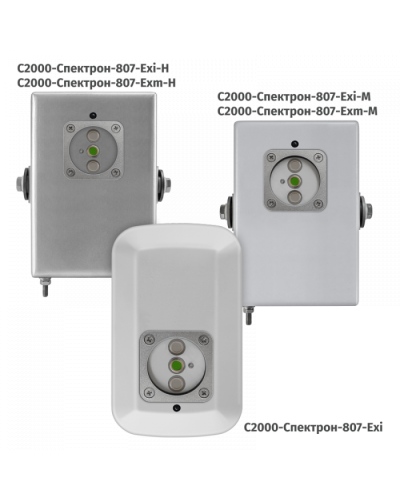 Извещатель пламени адресный взрывозащищенный Болид С2000-Спектрон-807-Exm в Кемерово Охранно-пожарное оборудование Pintop.ru