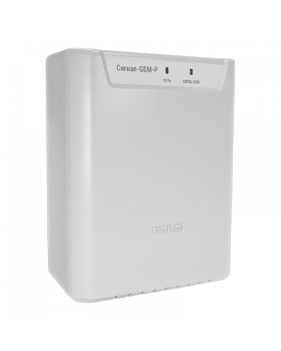 Прибор охранный Болид Сигнал-GSM-Р в Кемерово Охранно-пожарное оборудование Pintop.ru