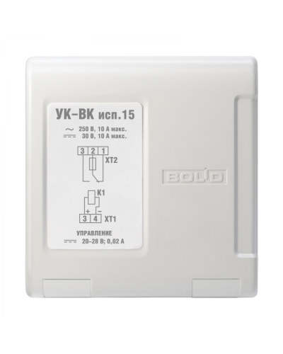 Устройство коммутационное Болид УК-ВК исп.15 в Кемерово Устройства пуска аэрозольного пожаротушения Pintop.ru