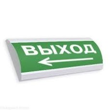 Оповещатель табло световое плоское Электротехника и Автоматика КРИСТАЛЛ-12 НИ "ВЫХОД + стрелка влево"