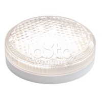 Светильник светодиодный Электротехника и Автоматика ЛУЧ-220-С 63-ДФА1 БАП ДРАЙВ