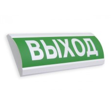 Оповещатель табло световое Электротехника и Автоматика ЛЮКС-12 "Выход"