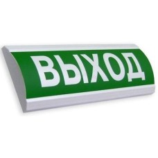 Оповещатель табло световое полусферическое Электротехника и Автоматика ЛЮКС-220 НИ "Пожарная станция"