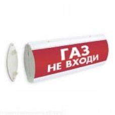 Табло световое Электротехника и Автоматика ЛЮКС-24-К СН "Газ! не входи"