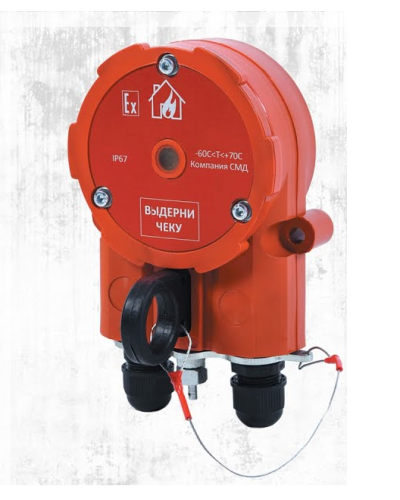 Извещатель пожарный ручной Эпотос ИПР 535 Халзан П АВАРИЙНЫЙ ВЫХОД -АМ в Кемерово Пожарные извещатели Pintop.ru