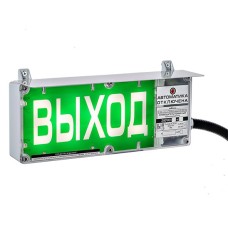 Оповещатель световой Эридан Экран-С-ККВ К3 12-24 VDC "Загазованность" цвет фона черный, надпись красная (КВБ12+ЗГ+ЗГ)