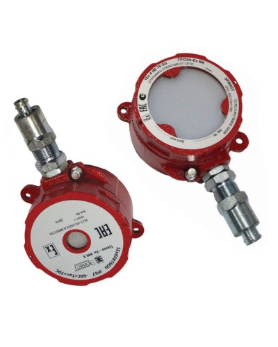 Оповещатель Эрвист Гроза-Ex МК СЗ-А в Кемерово Взрывозащищенное оборудование (Ex) Pintop.ru