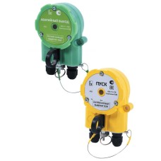 Извещатель Эрвист УДП 535 Халзан П "АВАРИЙНЫЙ ВЫХОД" -АМ