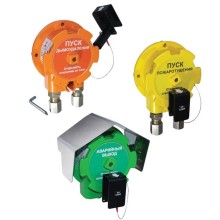 Устройство дистанционного пуска Эрвист УДП 535-Орлан-Ex-Н-02