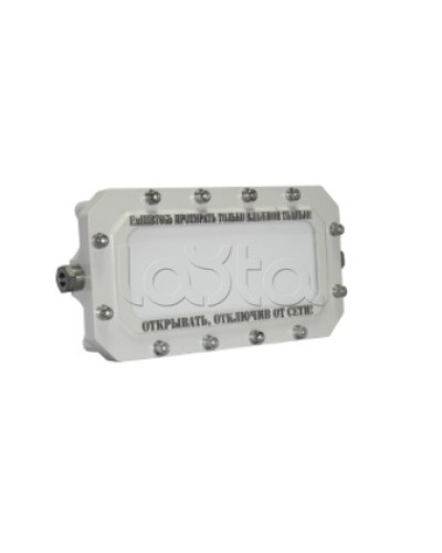 Светильник аварийный взрывозащищённый Этра-спецавтоматика ПЛАЗМА-Ехi-С(А) в Кемерово Оповещатели Ex Pintop.ru