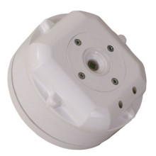 Извещатель пожарный пламени Гириконд ИП 332-1/3 (НАБАТ-3) IP54