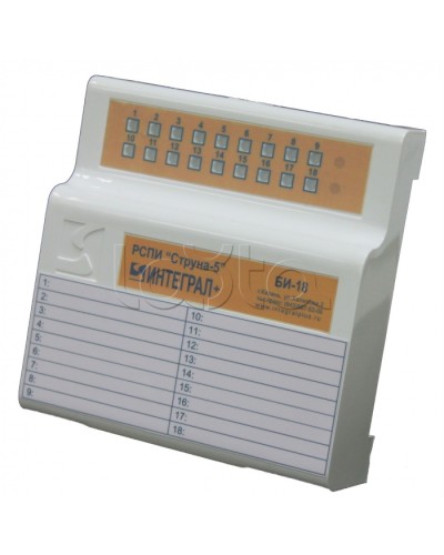 Блок индикации Интеграл + БИ-18 в Кемерово Устройства защиты операционных процессоров (ОПС) Pintop.ru