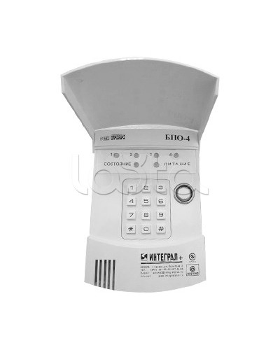 Блок проводной объектовый Интеграл + БПО-4 с клавиатурой в Кемерово Приемно-контрольные приборы Pintop.ru