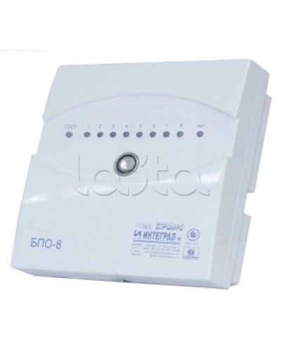 Блок проводной объектовый Интеграл + БПО-8 в сборе с ИБП в Кемерово Приемно-контрольные приборы Pintop.ru