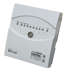 Блок Радиоканальный ОбъектовыйИнтеграл + БРО-5-GSM