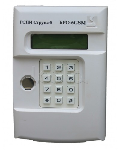 Блок Радиоканальный Объектовый Интеграл + БРО-6 GSM в Кемерово Приемно-контрольные приборы Pintop.ru