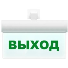 Табло М-12-УЛЬТРА ВЫХОД (универсальное крепление) (ИП Раченков А.В.)