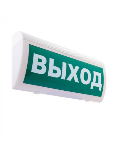 Табло М-220-РИП-ГРАНД ВЫХОД(ИП Раченков А.В.) в Кемерово Оповещатели Pintop.ru