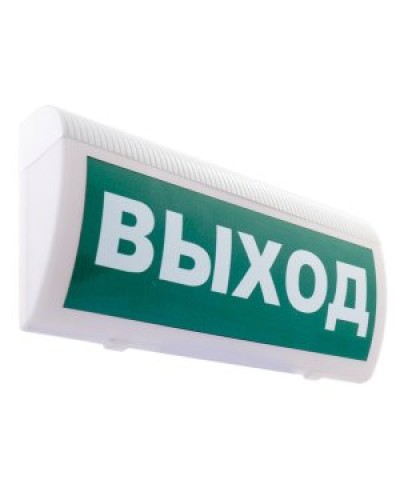 Табло М-24 ГРАНД ВЫХОД (ИП Раченков А.В.) в Кемерово Оповещатели Pintop.ru