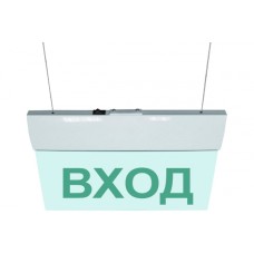Табло М-24-УЛЬТРА ВХОД (подвесное крепление) (ИП Раченков А.В.)