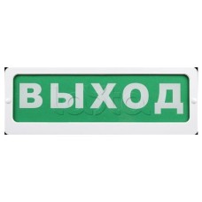 Оповещатель пожарный световой Ирсэт-Центр БЛИК-С-12 "Режим ПХУ"