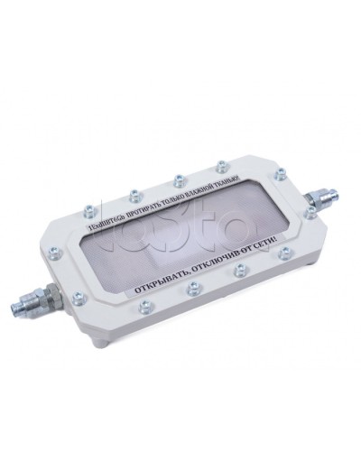 Светильник аварийного освещения Компания СМД Сфера МК АО-Д220 в Кемерово Дополнительное оборудование (Ex) Pintop.ru