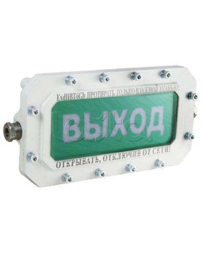 Оповещатель табло световое взрывозащищенное Компания СМД СФЕРА МК (компл.1)-А-К в Кемерово Оповещатели Ex Pintop.ru