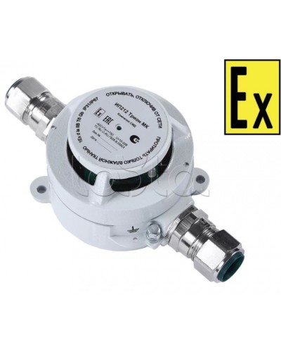 Извещатель дымовой Компания СМД ИП212-116.2 Трион МК Н-АМ в Кемерово Пожарные извещатели (Ex) Pintop.ru