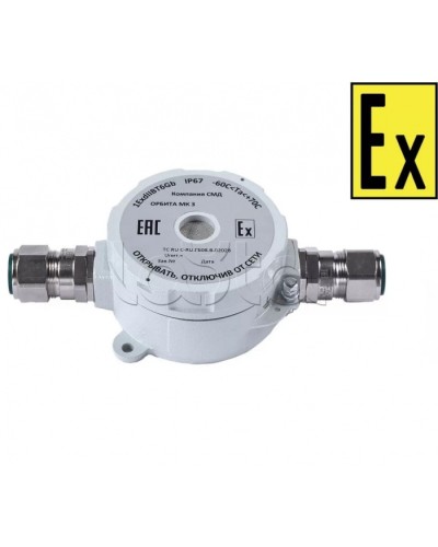 Звуковойоповещатель Компания СМД ОРБИТА МК 220 З-А в Кемерово Оповещатели Ex Pintop.ru