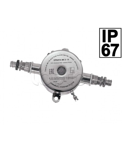 Звуковой оповещатель Компания СМД ОРБИТА ОП З-Н в Кемерово Оповещатели Pintop.ru