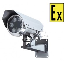 Видеокамера взрывозащищенная Компания СМД Орион МК ВК Тип-3 AHD/2MP-Н-220В