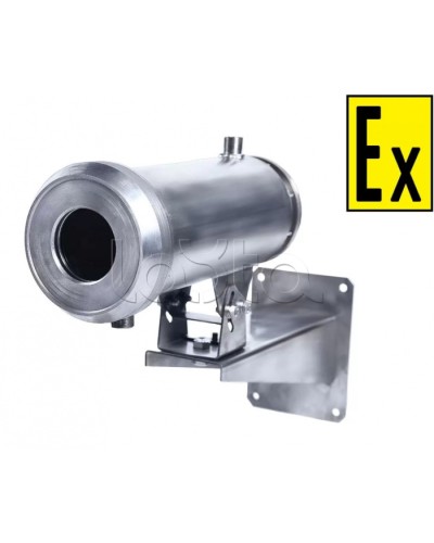 Термокожух взрывозащищенный Компания СМД Орион МК ВО-Н-12-36В в Кемерово Кожухи для видеокамер (Ex) Pintop.ru