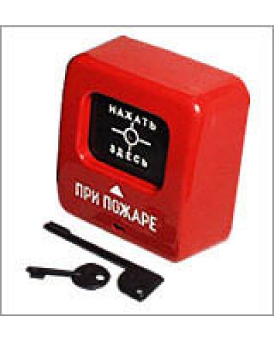Извещатель пожарный ручной электроконтактный Квазар АГАТ Р1 (ИПР-513-2) в Кемерово Пожарные извещатели Pintop.ru