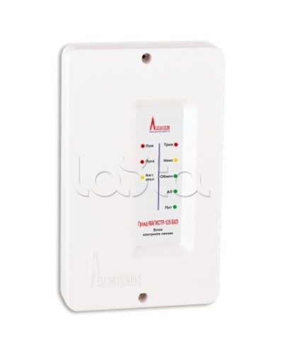 Блок контроля линии Магистраль Гранд МАГИСТР-125 БКЛблок контроля линии в Кемерово Дополнительное оборудование для ОПС Pintop.ru