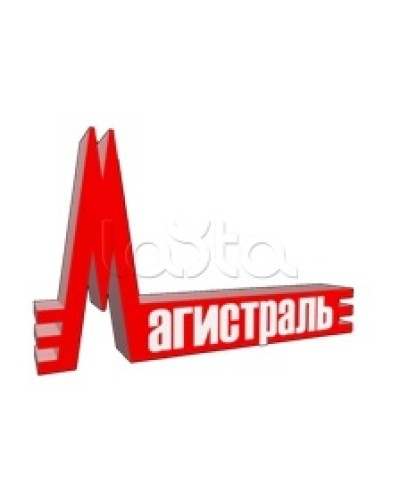 Клавиатура выносная с дисплеем Магистраль Гранд МАГИСТР 16 Кл (версия 3.1) в Кемерово Дополнительное оборудование для ОПС Pintop.ru