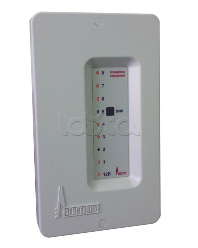 Расширитель направлений пуска Магистрать Гранд МАГИСТР РН ПУ в Кемерово Комплексные системы безопасности Pintop.ru