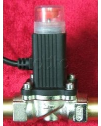 Устройство запорное для газа Магнито-Контакт DN15A в Кемерово Технологические извещатели Pintop.ru