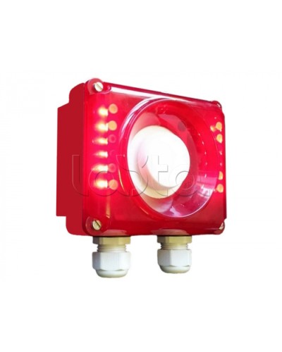 Магнито-Контакт Оповещатель светозвуковой комбинированный «АЛАБАЙ» исп.13 АТФЕ 425542.193 в Кемерово Оповещатели Pintop.ru