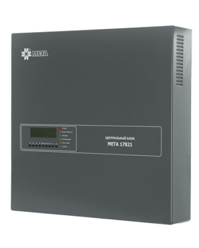 Блок центральный cистемы речевого оповещения МЕТА 17820 в Кемерово Система оповещения и трансляции Мета Pintop.ru