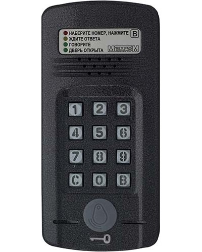 Блок вызова Метаком МК2008.2-MFEN в Кемерово Блоки вызова многоабонентные Pintop.ru