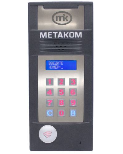 Многоабонентый антивандальный блок вызова Метаком MК2018-MFCG в Кемерово Блоки вызова многоабонентные Pintop.ru