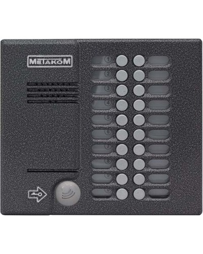 Блок вызова домофона Метаком MK20.2-MFE в Кемерово Вызывные аудиопанели малоабонентные Pintop.ru