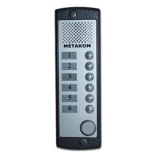 Блок вызова домофона Метаком MK6-K-MF