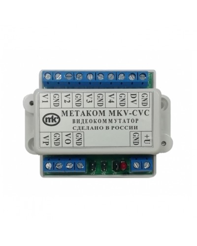 Видеокоммутатор сетевой Метаком MKV-CVC в Кемерово Дополнительное оборудование для СКУД Pintop.ru