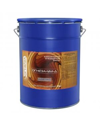 Краска огнезащитная вспучивающаясядля древесины Огнеза марки «ОГНЕЗА-УМ-Д» атмосферостойкая, ведро 20 кг., цвет серый в Кемерово Огнезащитные краски Pintop.ru