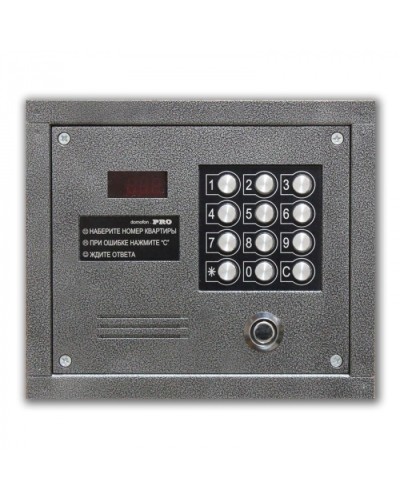 Цифровой домофон Олевс PRO-TM серебряный антик в Кемерово Домофония Pintop.ru