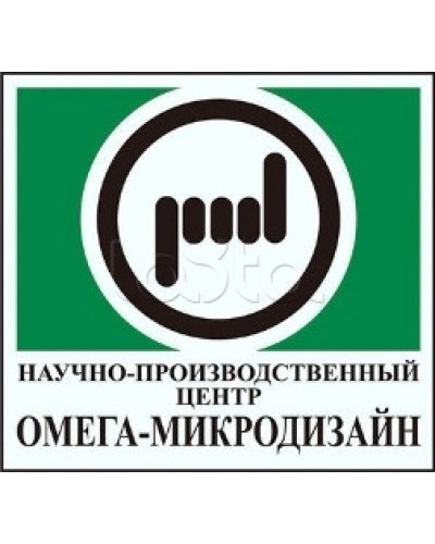 Узел крепления одного блока извещателя ПРИЗМА-3 Омега-микродизайн УЗК-3/80 в Кемерово Кронштейны и планки для извещателей Pintop.ru