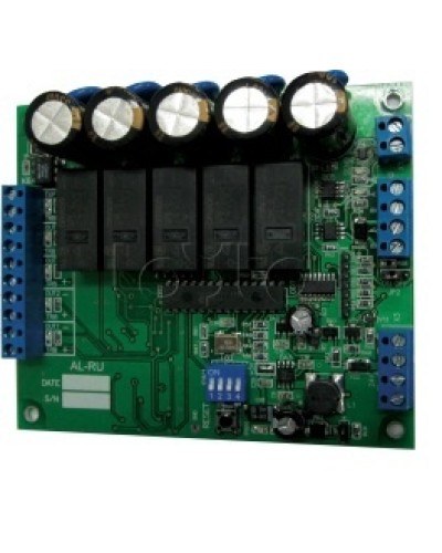 Разветвитель выхода усилителя Омега Саунд AL-RU в Кемерово Аксессуары для СОУЭ Pintop.ru