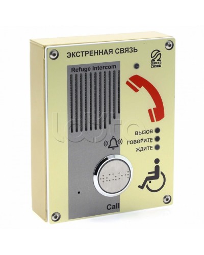 Устройство абонентское Омега Саунд AL-SY в Кемерово Переговорные устройства Pintop.ru