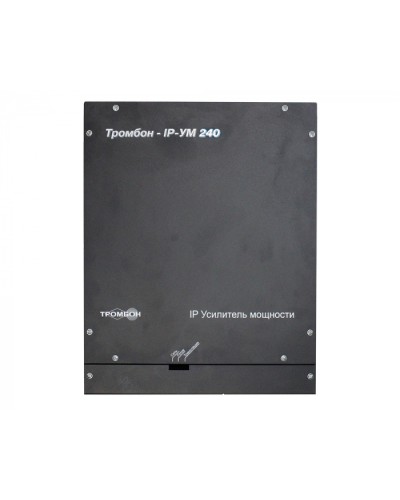 IP-усилитель ТРОМБОН IP-УМ240 в Кемерово Система оповещения и трансляции Pintop.ru